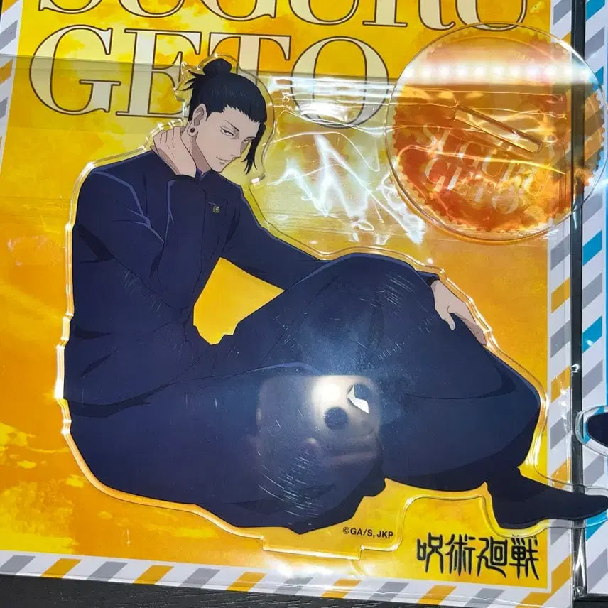 [BUNJANG] Ensky Jujutsu Kaisen Chapter 1 - Gojo Satoru &amp; Geto Suguru Acrylic Stand Bundle Set / 주술회전 엔스카이 회옥 옥절 아크릴 스탠드 게토 고죠 일괄