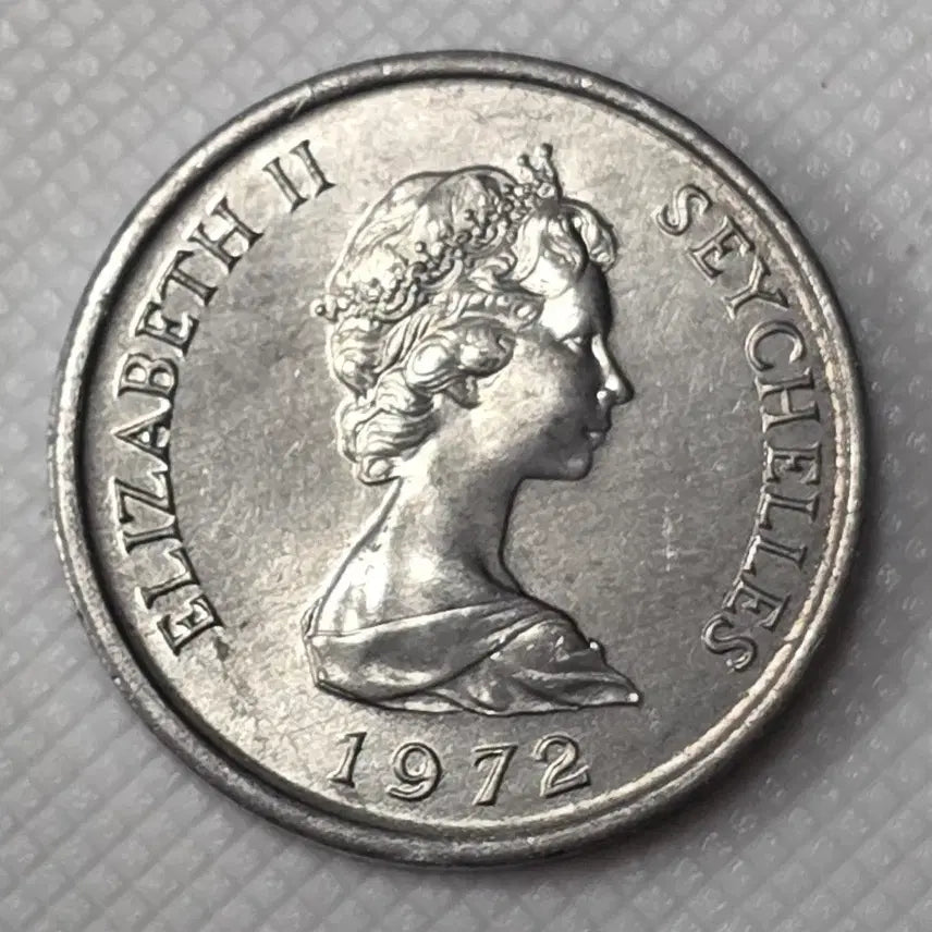 [BUNJANG] Seychelles 1 Cent Coin / [미사용] 세이셸 1센트 동전 zk-3354