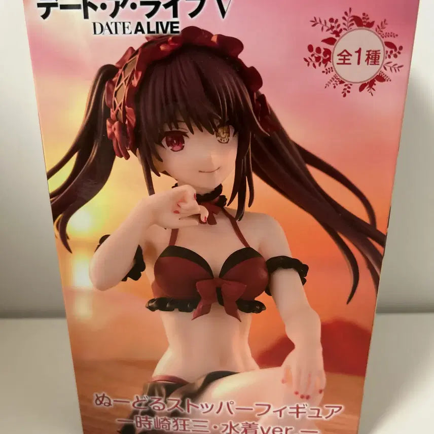[BUNJANG] Date A Live Kurumi Noodle Stopper Figure (Sealed) / 미개봉)데이트 어 라이브) 데어라 쿠루미 누들스토퍼 피규어