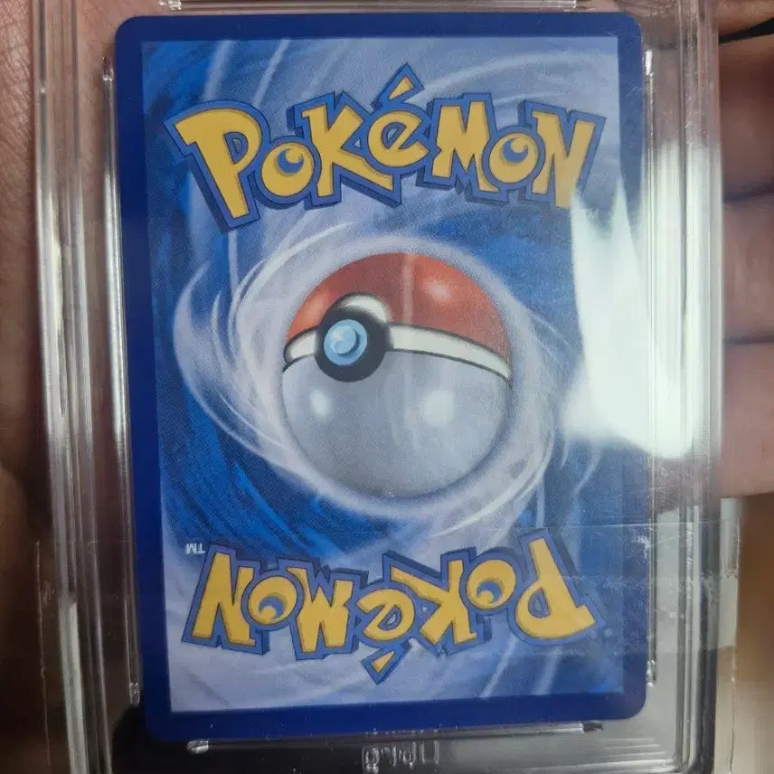 [BUNJANG] Reshiram EX BW Rare 