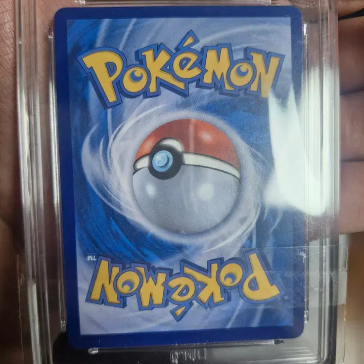 [BUNJANG] Reshiram EX BW Rare 