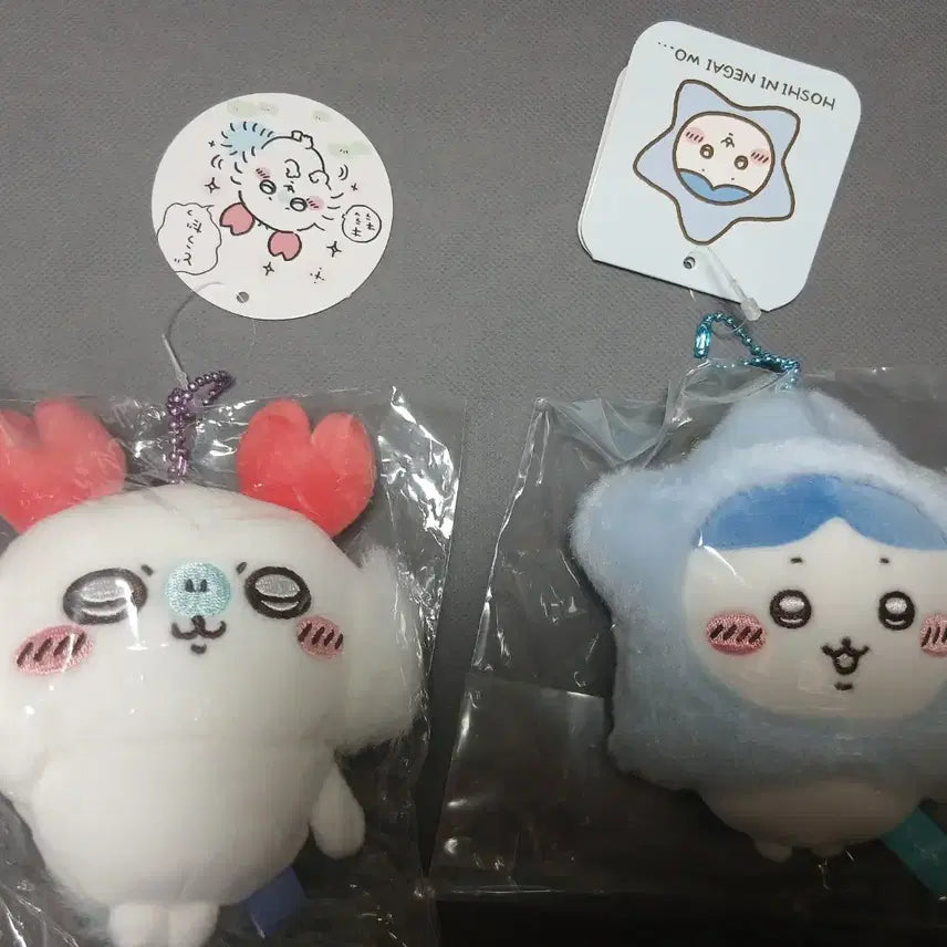 [BUNJANG] Chiikawa Hachware Star Mascot &amp; Crab Momonga Mascot Bundle Set (Sealed) / 미개봉) 정품 치이카와 하치와레 별에 소원을 &amp; 꽃게 모몽가 일괄
