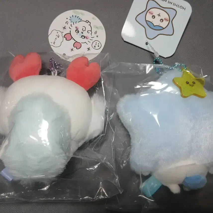 [BUNJANG] Chiikawa Hachware Star Mascot &amp; Crab Momonga Mascot Bundle Set (Sealed) / 미개봉) 정품 치이카와 하치와레 별에 소원을 &amp; 꽃게 모몽가 일괄