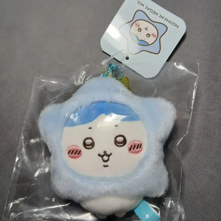[BUNJANG] Chiikawa Hachware Star Mascot &amp; Crab Momonga Mascot Bundle Set (Sealed) / 미개봉) 정품 치이카와 하치와레 별에 소원을 &amp; 꽃게 모몽가 일괄