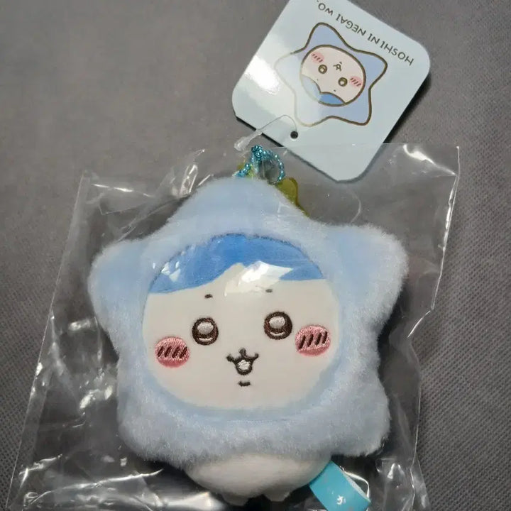[BUNJANG] Chiikawa Hachware Star Mascot &amp; Crab Momonga Mascot Bundle Set (Sealed) / 미개봉) 정품 치이카와 하치와레 별에 소원을 &amp; 꽃게 모몽가 일괄