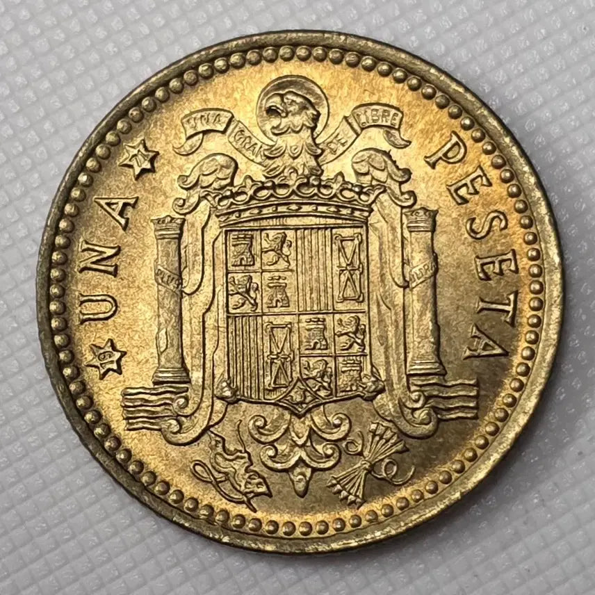 [BUNJANG] Spain 1 Peseta Coin (Unused) / [미사용] 스페인 1페세타 동전 zk-3355