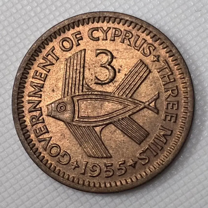 [BUNJANG] Rare Cyprus 3 Mil Coin (Unused) / [미사용] [희귀] 키프로스 3밀 동전 zk-3356