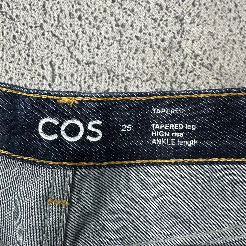 [BUNJANG] COS Tapered High-Rise Dark Wash Denim Pants / (바배) 코스 진청 테이퍼드 하이라이즈 데님 팬츠