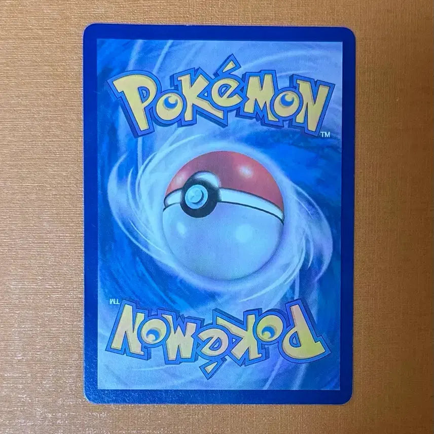[BUNJANG] Opened Ditto Promo 1 Card Pokemon Card / 개봉 메타몽 프로모 1장 포켓몬 카드