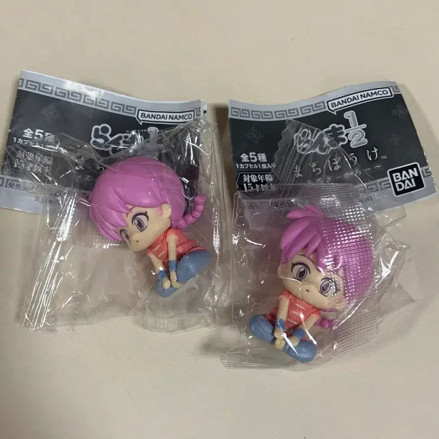 [BUNJANG] Ranma 1/2 Machiboke Gacha Sealed / 란마 마치보케 가챠 미개봉
