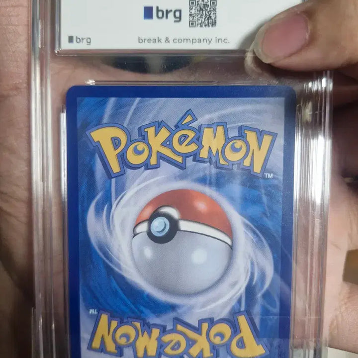 [BUNJANG] Pokemon Zekrom EX SAR Trading Card (BRG 9 MINT) / 포켓몬 포켓몬카드 제크로무 sar brg9등급