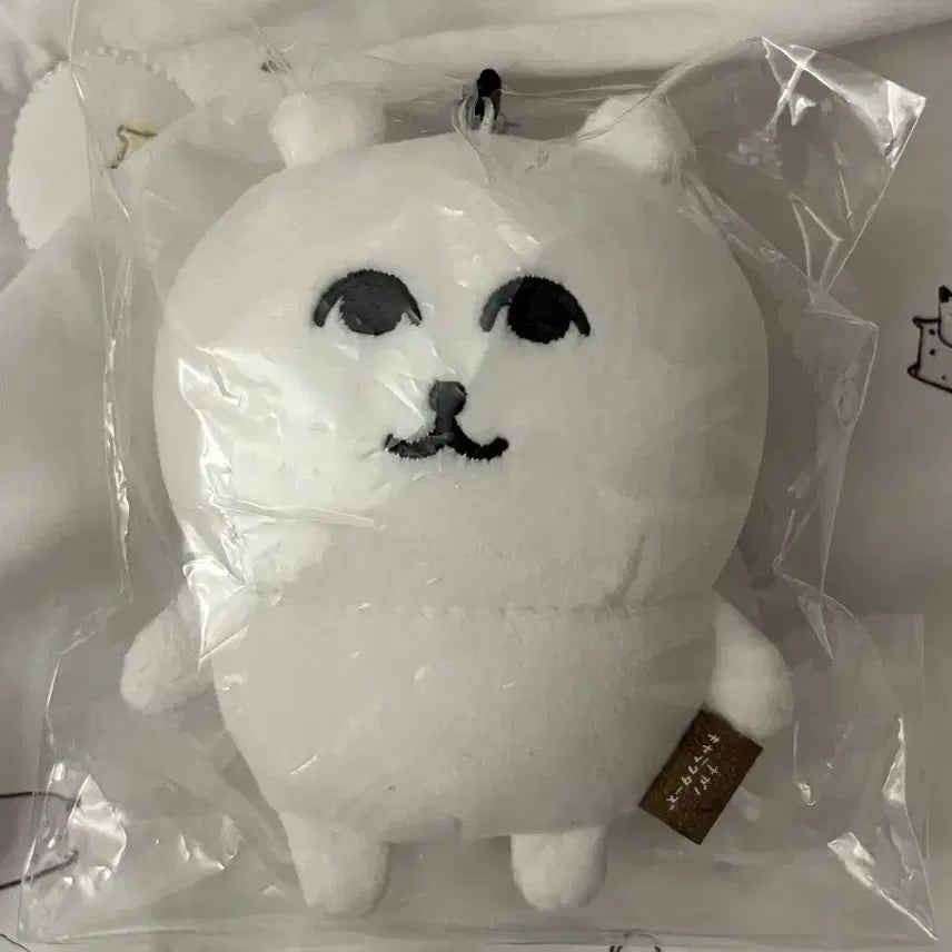 [BUNJANG] Nongdamgom Geukgom Character Figure / 농담곰 나가노 그윽곰