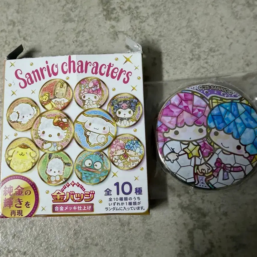 [BUNJANG] Sanrio Kiki &amp; Lala Random Badge / 산리오 랜덤 뱃지 키키라라