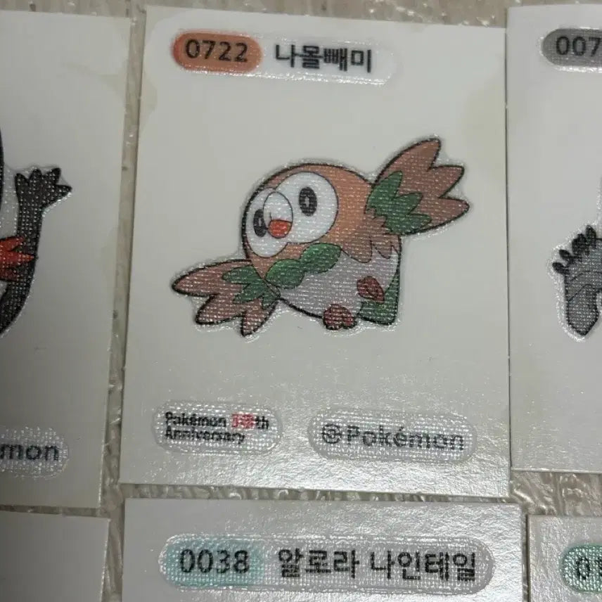 [BUNJANG] Pokemon 30th Anniversary and Other Stickers/Seals / 포켓몬 30주년 외 띠부씰 및 스티커 판매 나몰빼미 나인테일 에브이