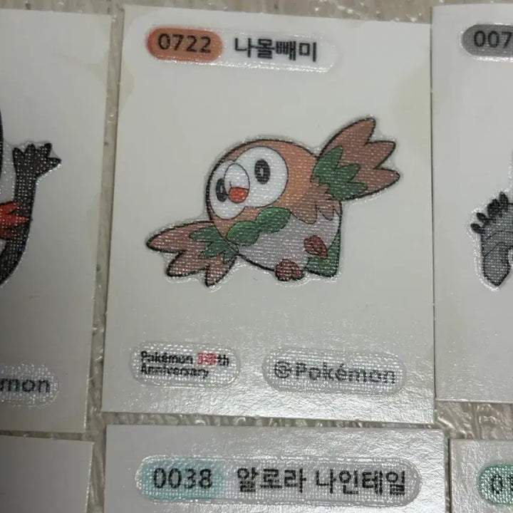 [BUNJANG] Pokemon 30th Anniversary and Other Stickers/Seals / 포켓몬 30주년 외 띠부씰 및 스티커 판매 나몰빼미 나인테일 에브이