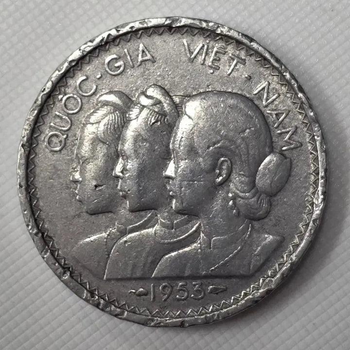 [BUNJANG] 1953 Vietnam 20 Dong Discontinued Coin / [희귀] 1953 베트남 20수 단종 동전 zk-3366