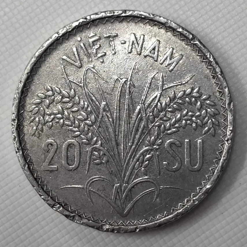 [BUNJANG] 1953 Vietnam 20 Dong Discontinued Coin / [희귀] 1953 베트남 20수 단종 동전 zk-3366