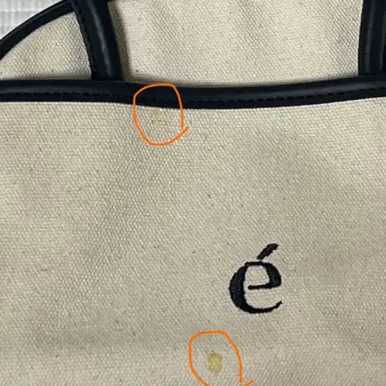 [BUNJANG] Archive Appk Mini Bowling Bag / 아카이브앱크 미니볼링백