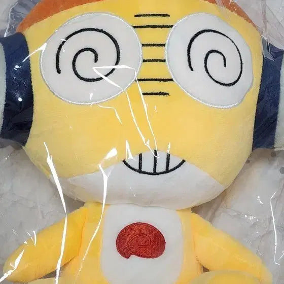 [BUNJANG] Keroro Kun Kun Medium Plush / 쿠루루 인형 중형