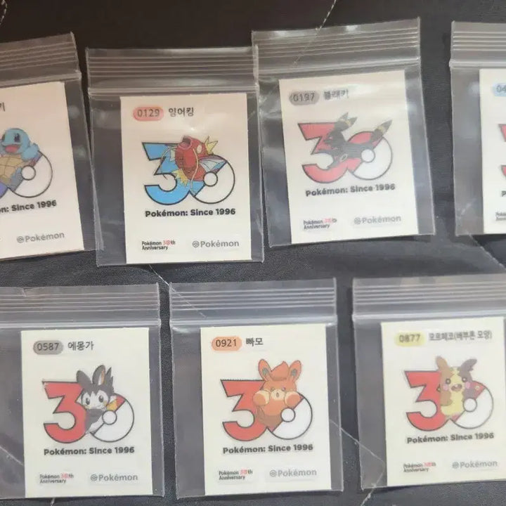 [BUNJANG] 30th Anniversary Sticker Collection / (네고 가능)30주년 띠부씰 팝니다.
