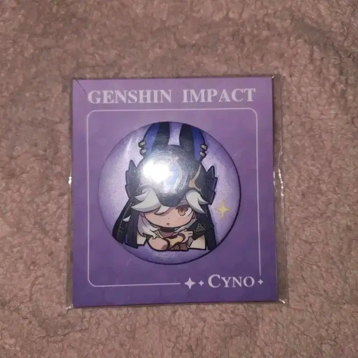 [BUNJANG] Genshin Impact Cyno Can Badge / GS반값) 원신 사이노 캔뱃지 팝니다.