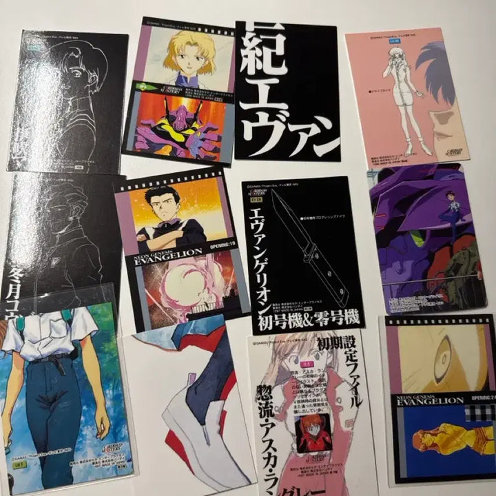 [BUNJANG] Evangelion Classic Cards Bundle Set / 에반게리온 고전 카드 일괄