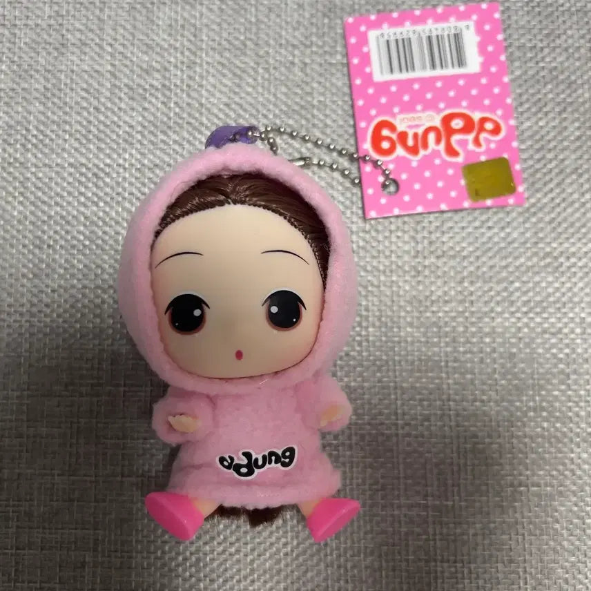 [BUNJANG] Ddung Keyring (Pink) / 고전문구 뚱 ddung 키링 (핑크)
