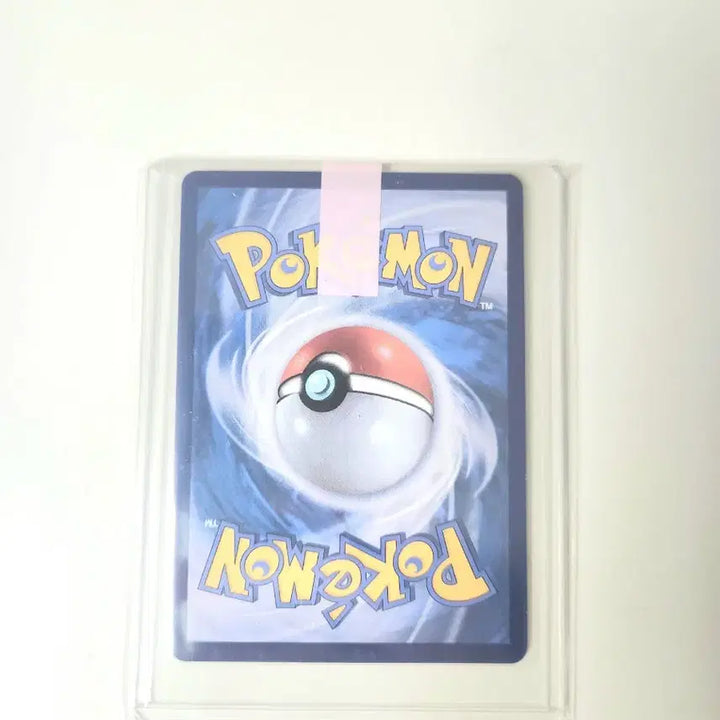 [BUNJANG] Mega Charizard X ex SAR (110/080) Korean Version Card / 메가리자몽X ex SAR 카드 판매합니다.