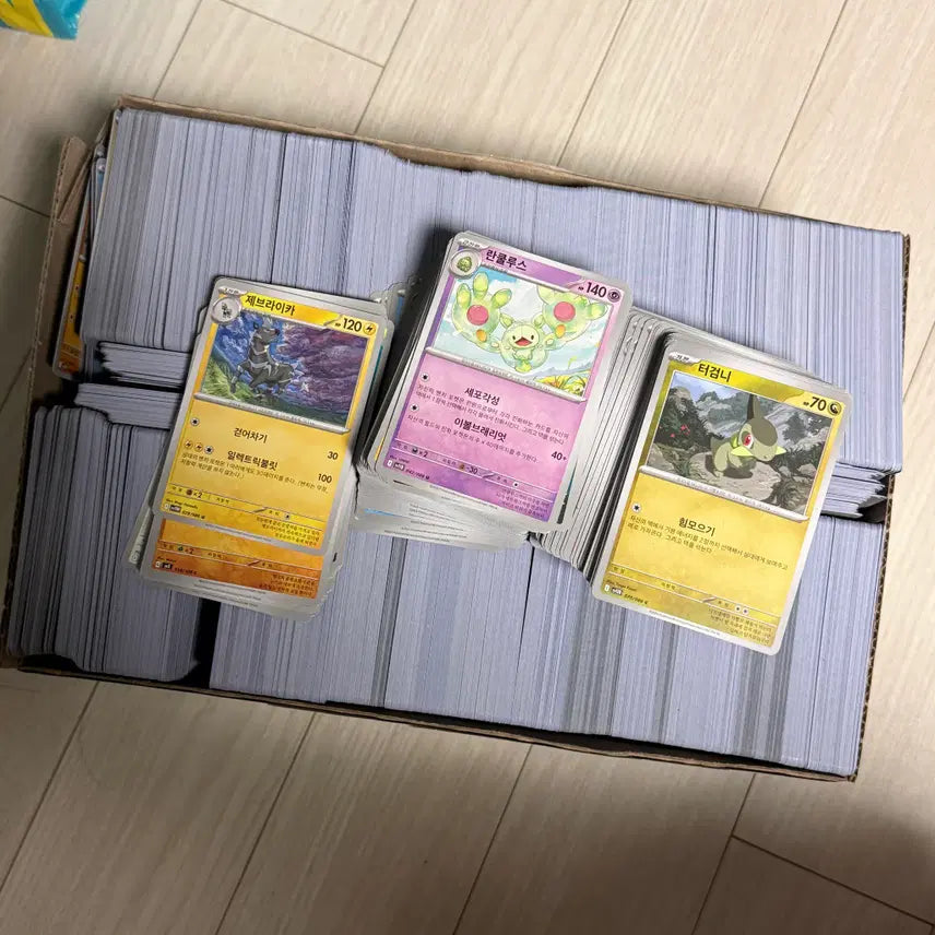 [BUNJANG] Pokemon Cards General Bulk - Approx. 4300 Cards Bundle Set / 포켓몬카드 일반카드 약 4300장 일괄 판매