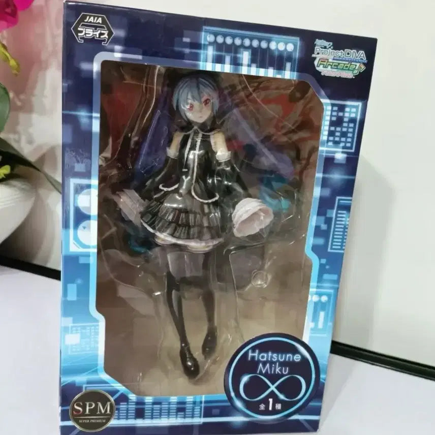 [BUNJANG] Hatsune Miku Infinity SPM Classic Figure (Sealed) / [미개봉최저가.재고1개] 하츠네 미쿠 인피니티 SPM 고전 피규어
