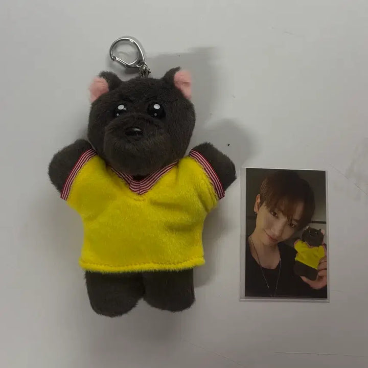 [BUNJANG] BOYNEXTDOOR My Name Is Doll Keychain Jaehyun / 쁘넥도 명명이 1기 인형 키링 보넥도 명재현 보이넥스트도어