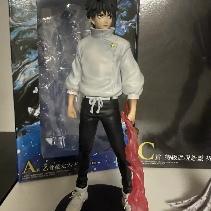 [BUNJANG] Jujutsu Kaisen Rika A-ver. and Yuta C-ver. Figure Bundle Set / 주술회전 리카c상 유타a상 일괄 판매합니다.