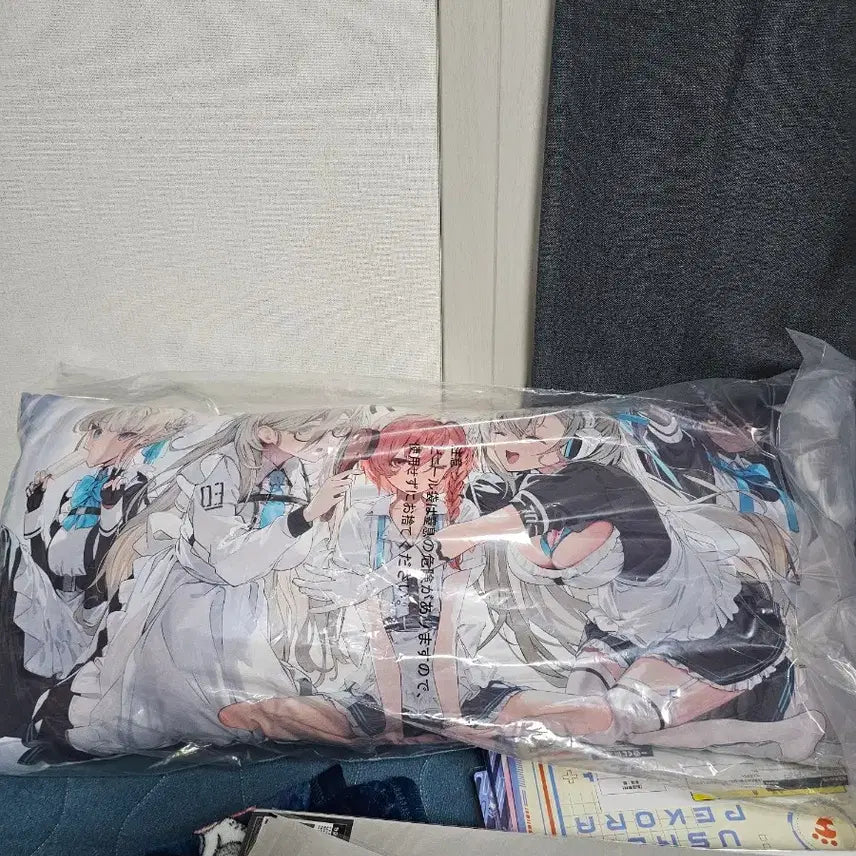 [SOLD OUT] 블루아카이브 라원상 롱쿠션 팔아요.