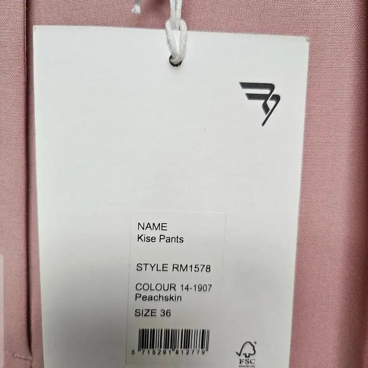 [BUNJANG] REMAIN Pink Beige Pin-tuck Wide Fit Pants (Size 36) / REMAIN 46만원 텍달린새상품 와이드 팬츠