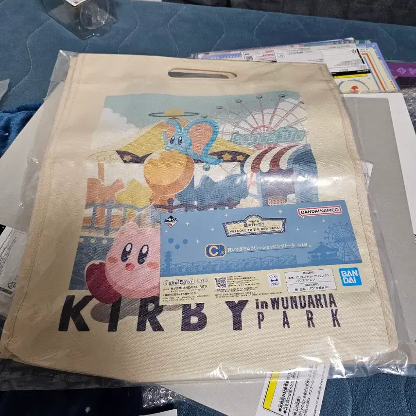 [BUNJANG] Kirby Tote Bag / 별의커비 토드백팔아요.