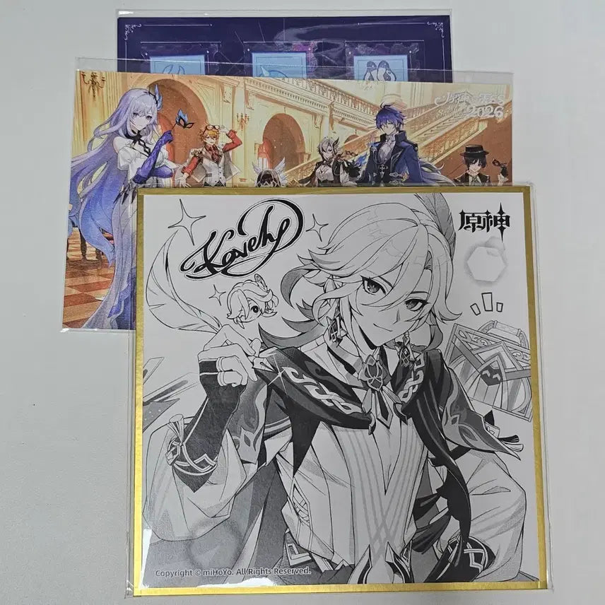 [BUNJANG] Genshin Fest Kaveh Art Print Set / 원신fes 특전 카베색지