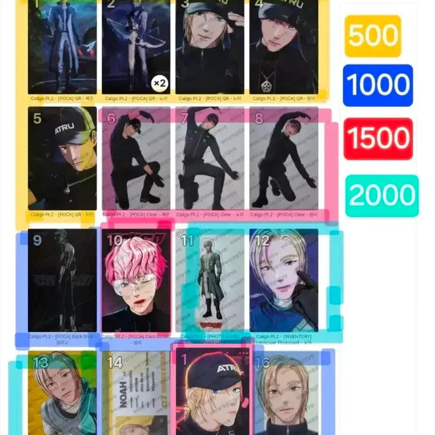 [BUNJANG] Pla yve Caligo 2 Previous Album Photocard / 플레이브 칼리고 2 이전앨범 포카 판매 및 교환