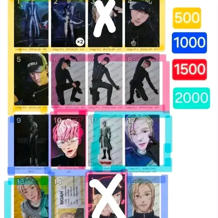 [BUNJANG] Pla yve Caligo 2 Previous Album Photocard / 플레이브 칼리고 2 이전앨범 포카 판매 및 교환