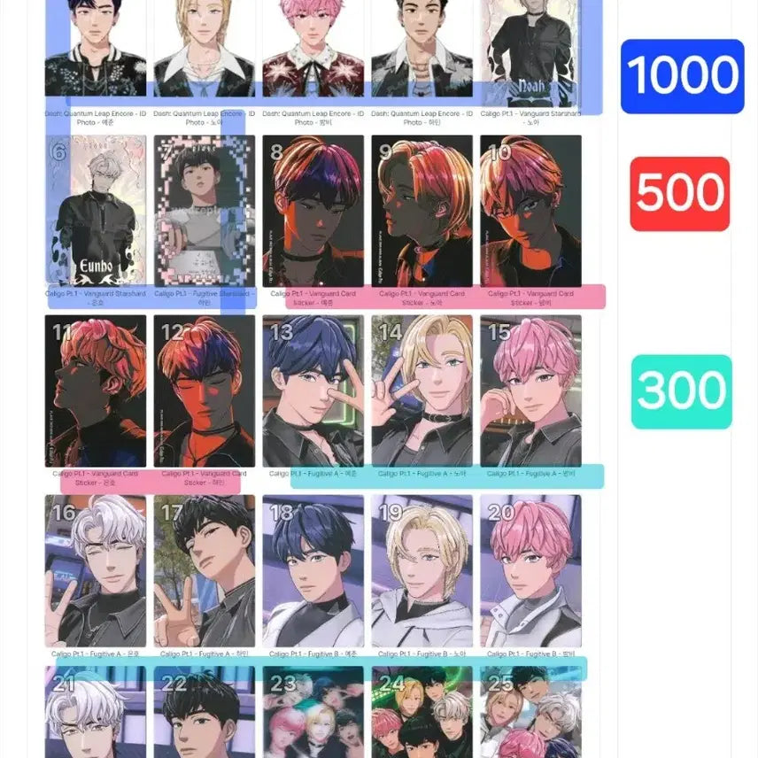 [BUNJANG] Pla yve Caligo 2 Previous Album Photocard / 플레이브 칼리고 2 이전앨범 포카 판매 및 교환