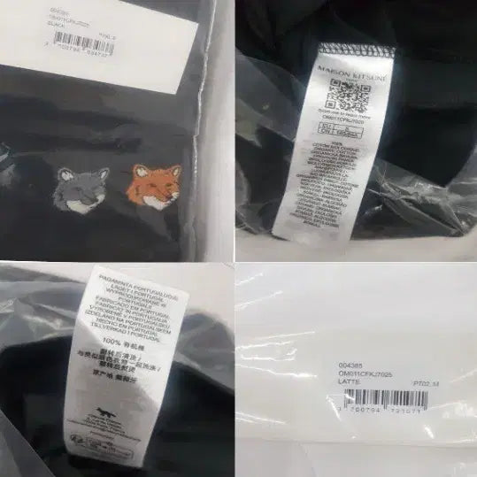 [BUNJANG] Maison Kitsuné Double Fox Head Round Short Sleeve T-Shirt (Unisex) / QR정품)메종키츠네 더블폭스 헤드 라운드 반팔티셔츠 남녀공용