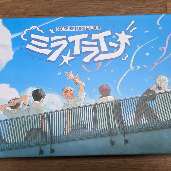 [BUNJANG] Sikoshiism Mirai Line Album Basic Set with Robo Acrylic Stand / 스코시즘 미라이라인 앨범