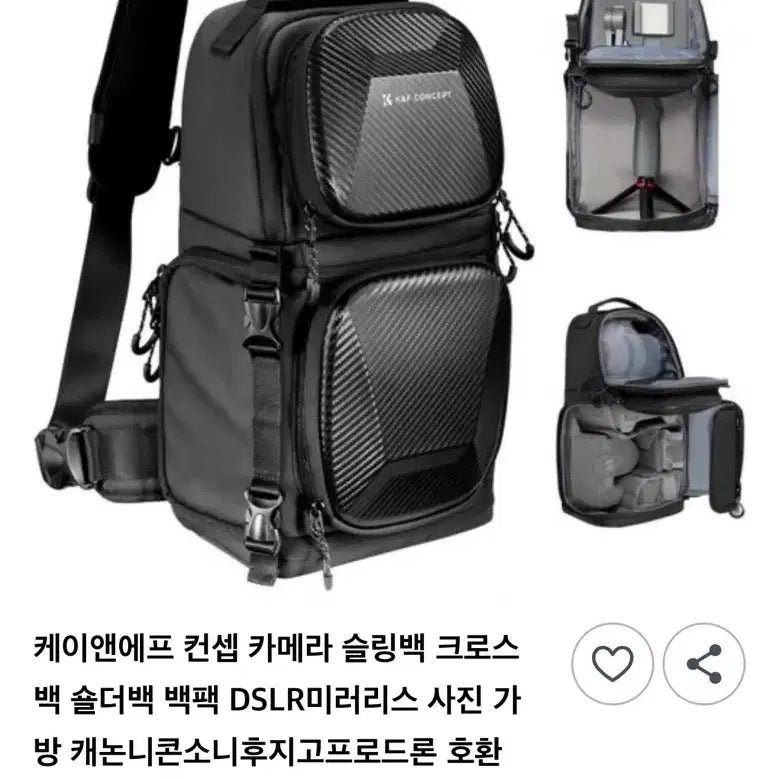 [BUNJANG] K&amp;F Concept Multi Sling Backpack Camera Bag / K&amp;F CONCEPT 멀티 슬링 백팩 카메라백