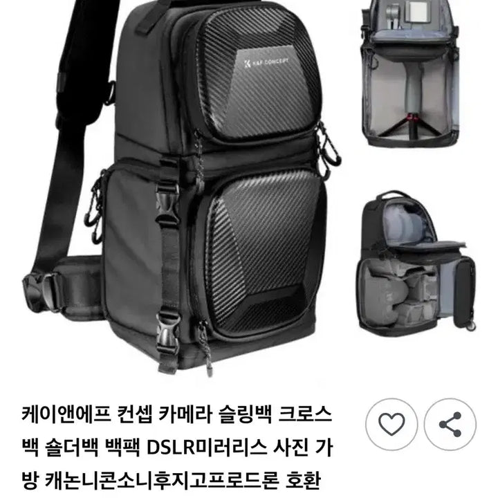 [BUNJANG] K&amp;F Concept Multi Sling Backpack Camera Bag / K&amp;F CONCEPT 멀티 슬링 백팩 카메라백