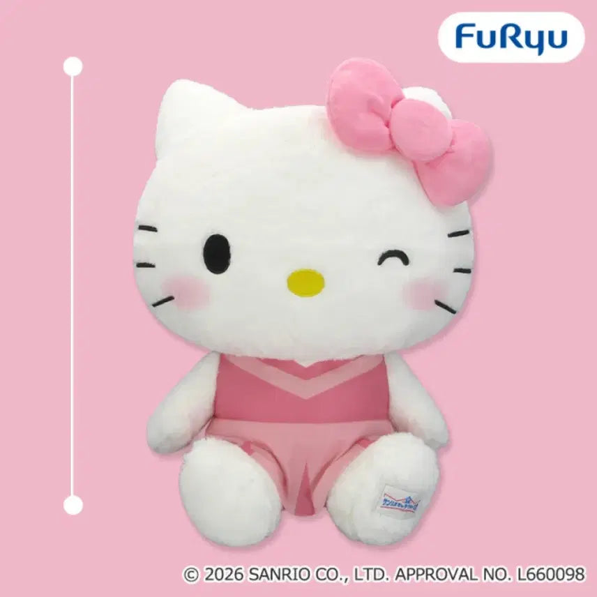 [BUNJANG] Hello Kitty 2026 Large Plush Doll - Japanese Authentic / 헬로키티 캐릭터 대상 2026 대형 봉제 인형 일본정품 판매