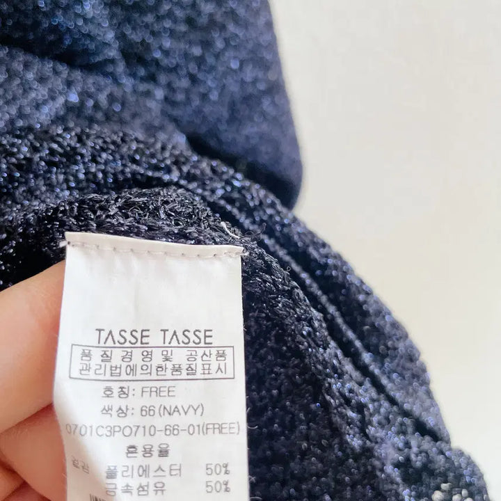 [BUNJANG] Tasse Tasse T-Shirt (Free Size) / 프리) 티셔츠