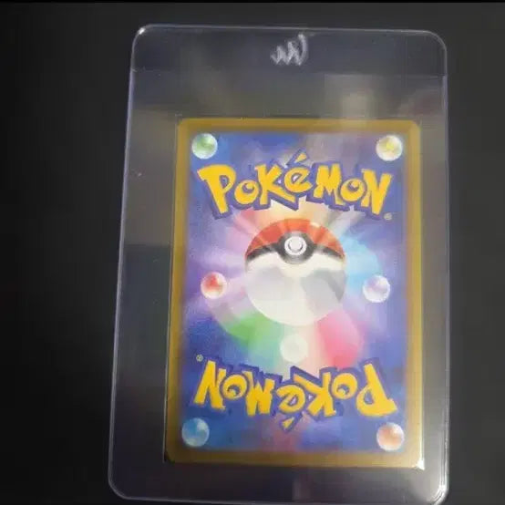 [BUNJANG] McDonald&