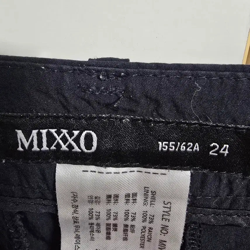 [BUNJANG] Mixxo, H&amp;M, SLY Pintuck Shorts Bundle Set (Size 24) / 믹쏘 H&amp;M SLY 핀턱 반바지 24 세벌 일괄