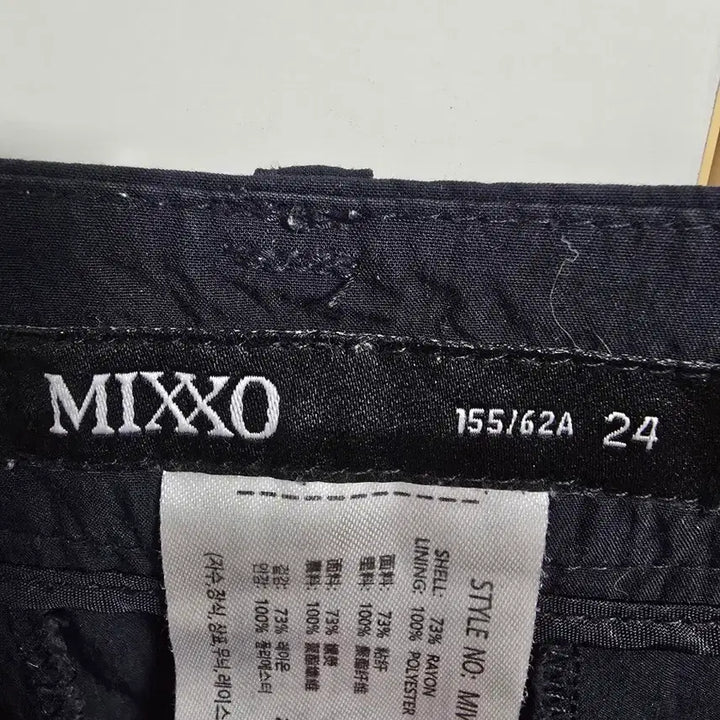 [BUNJANG] Mixxo, H&amp;M, SLY Pintuck Shorts Bundle Set (Size 24) / 믹쏘 H&amp;M SLY 핀턱 반바지 24 세벌 일괄