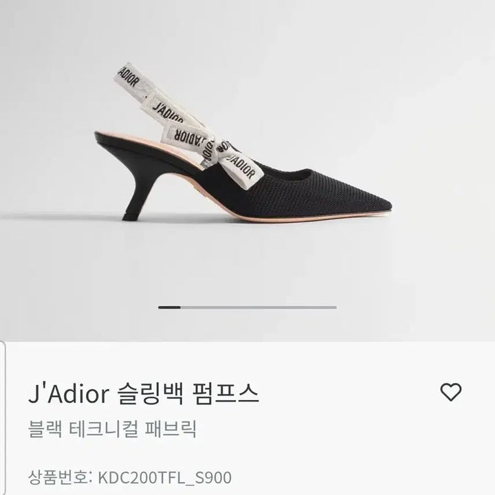 [BUNJANG] Dior J&