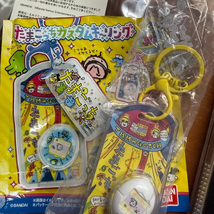 [BUNJANG] Tamagotchi Random Keyring / 다마고치 랜덤키링 양도